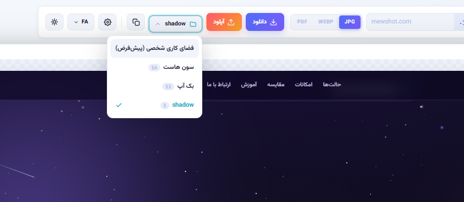 image-wemi5ke6hiba5xm9ixqdutfmra.png